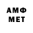 БУТИРАТ GHB AZAT Azamatov