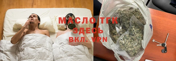 а пвп мука Балахна
