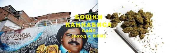 а пвп мука Балахна