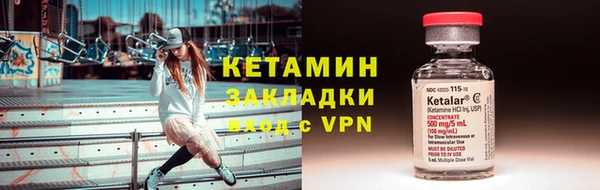 дмт Балабаново