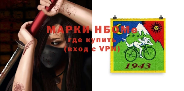 COCAINE Баксан