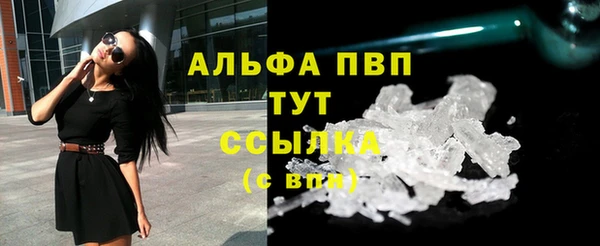 дмт Балабаново