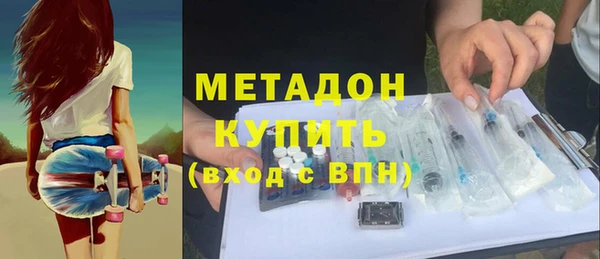 а пвп мука Балахна