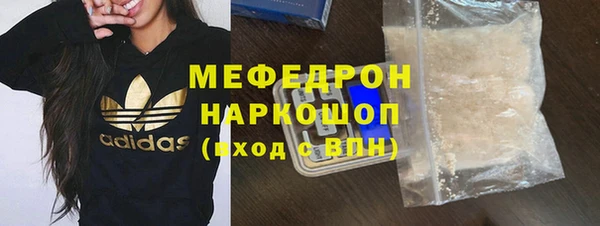 COCAINE Баксан