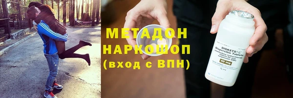 а пвп мука Балахна