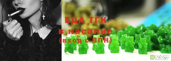 COCAINE Баксан