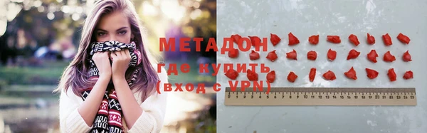 а пвп мука Балахна
