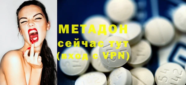 дмт Балабаново