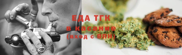 COCAINE Баксан