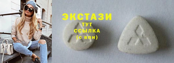 дмт Балабаново