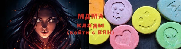 а пвп мука Балахна