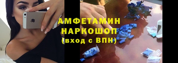 а пвп мука Балахна