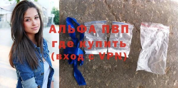 дмт Балабаново