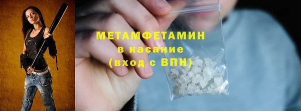 COCAINE Баксан