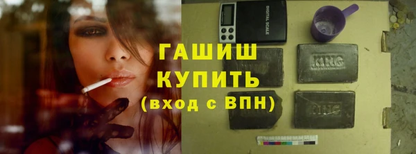COCAINE Баксан