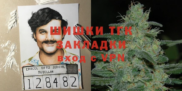 дмт Балабаново