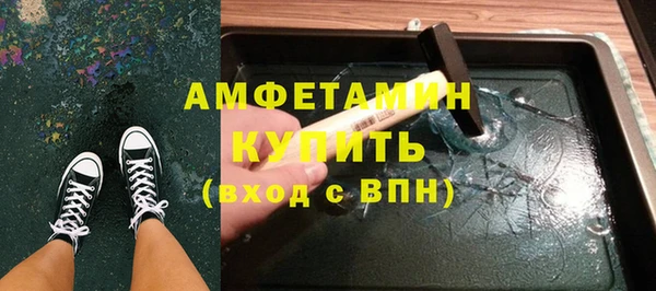 COCAINE Баксан