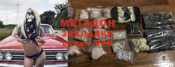 дмт Балабаново