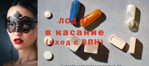 дмт Балабаново