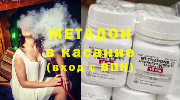 а пвп мука Балахна