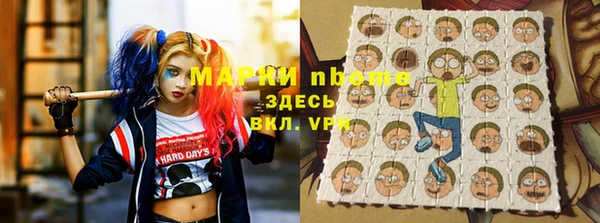 COCAINE Баксан