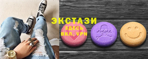 COCAINE Баксан