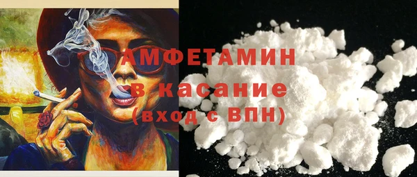 а пвп мука Балахна
