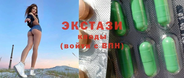 COCAINE Баксан
