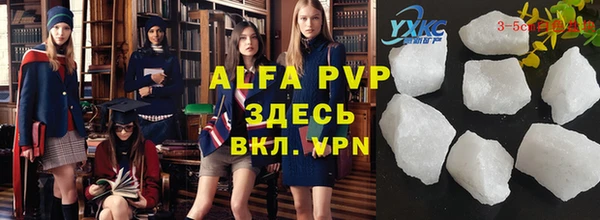 COCAINE Баксан
