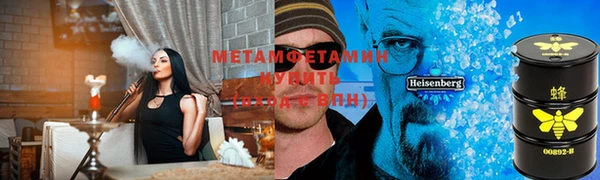 COCAINE Баксан