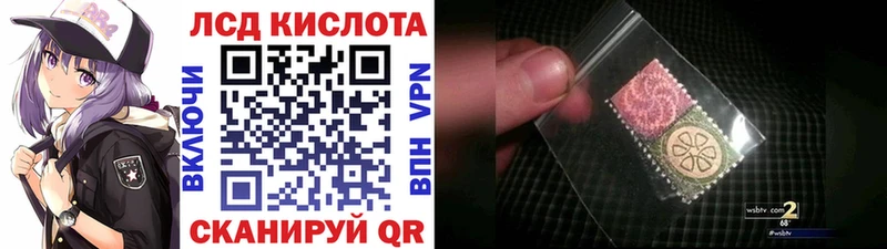Марки N-bome 1,5мг  Бодайбо 