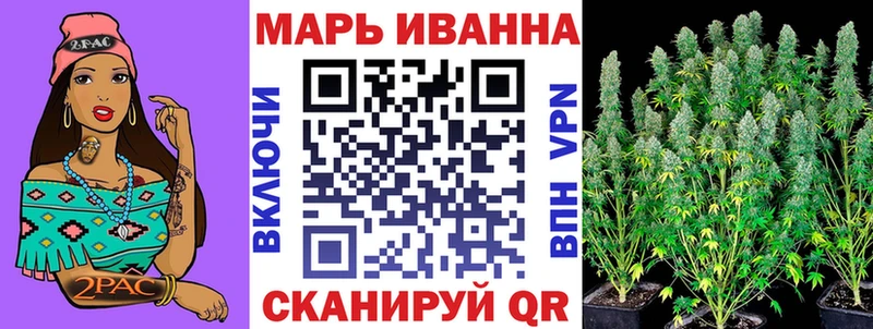 Каннабис Ganja  маркетплейс официальный сайт  Бодайбо 